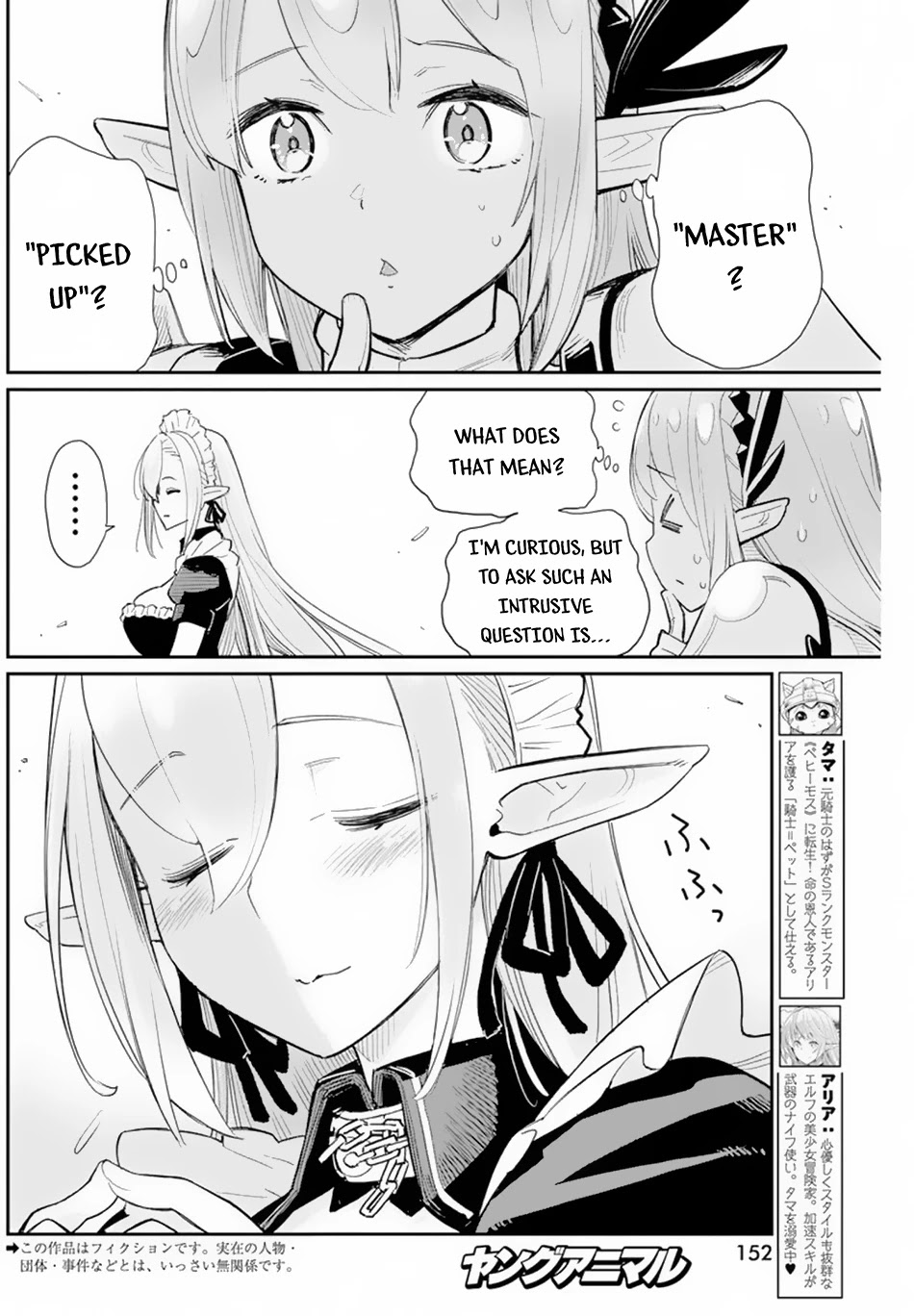 I Am Behemoth Of The S Rank Monster But I Am Mistaken As A Cat And I Live As A Pet Of Elf Girl Chapter 47 page 3 - Chapter 47: The Smiling Sword Saint