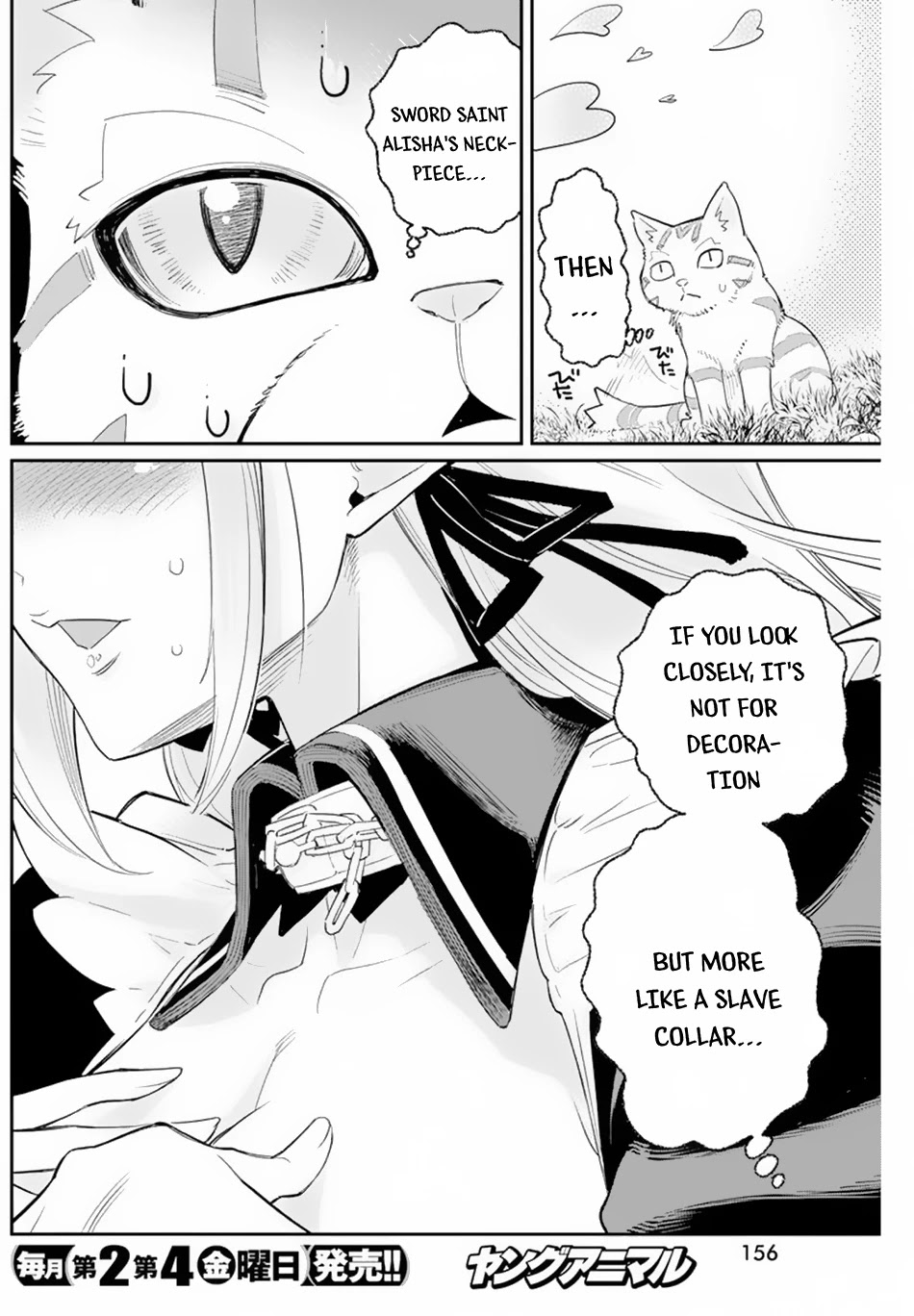 I Am Behemoth Of The S Rank Monster But I Am Mistaken As A Cat And I Live As A Pet Of Elf Girl Chapter 47 page 6 - Chapter 47: The Smiling Sword Saint