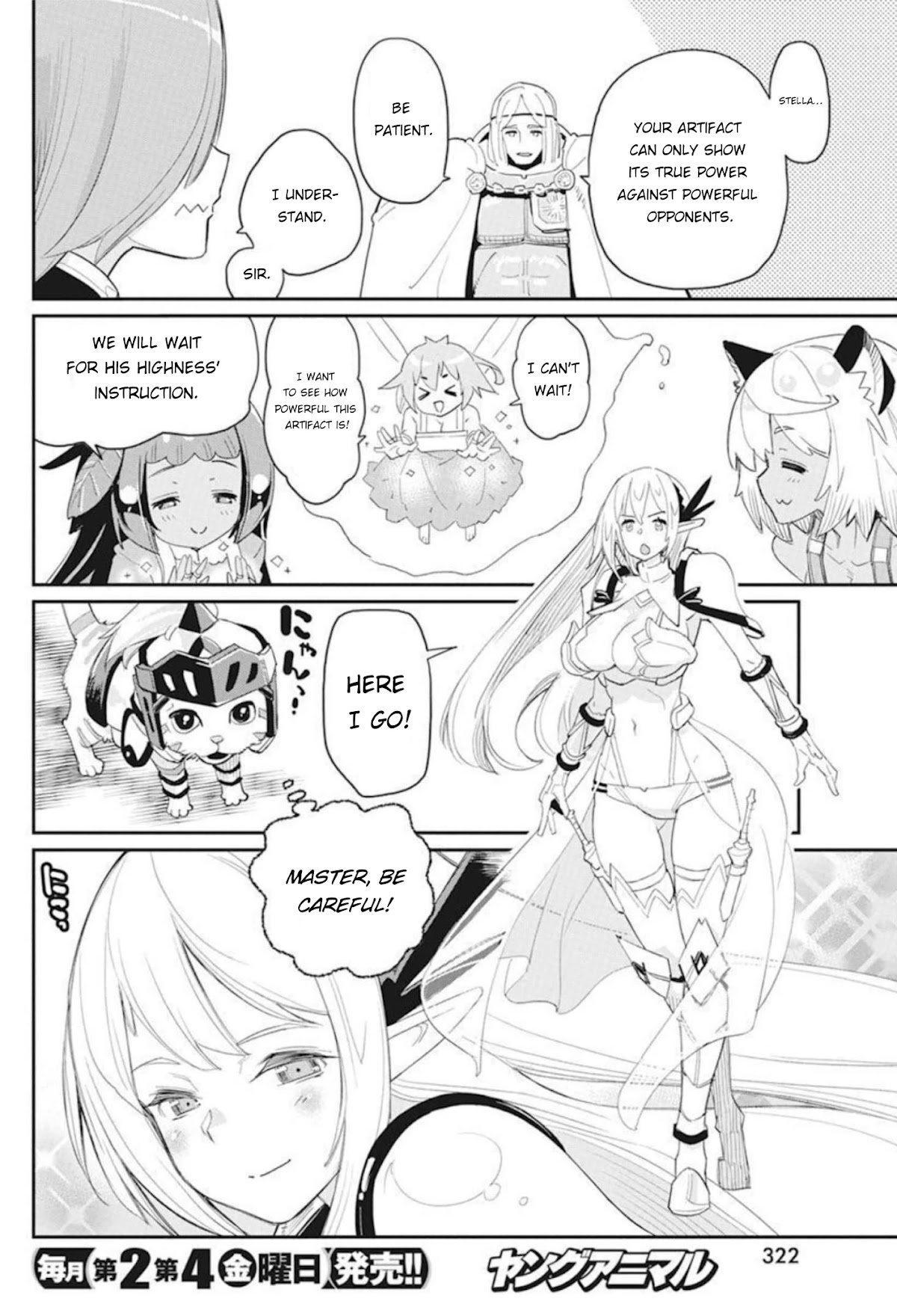 I Am Behemoth Of The S Rank Monster But I Am Mistaken As A Cat And I Live As A Pet Of Elf Girl Chapter 48 page 11 - Chapter 48: Time of Resurrection