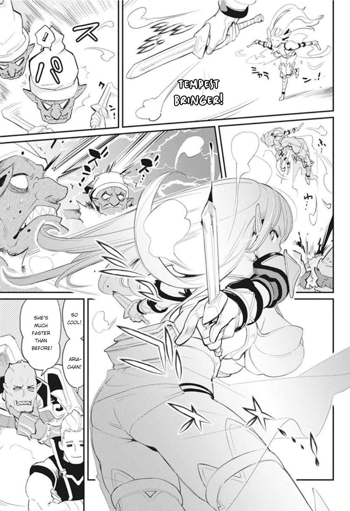 I Am Behemoth Of The S Rank Monster But I Am Mistaken As A Cat And I Live As A Pet Of Elf Girl Chapter 48 page 12 - Chapter 48: Time of Resurrection