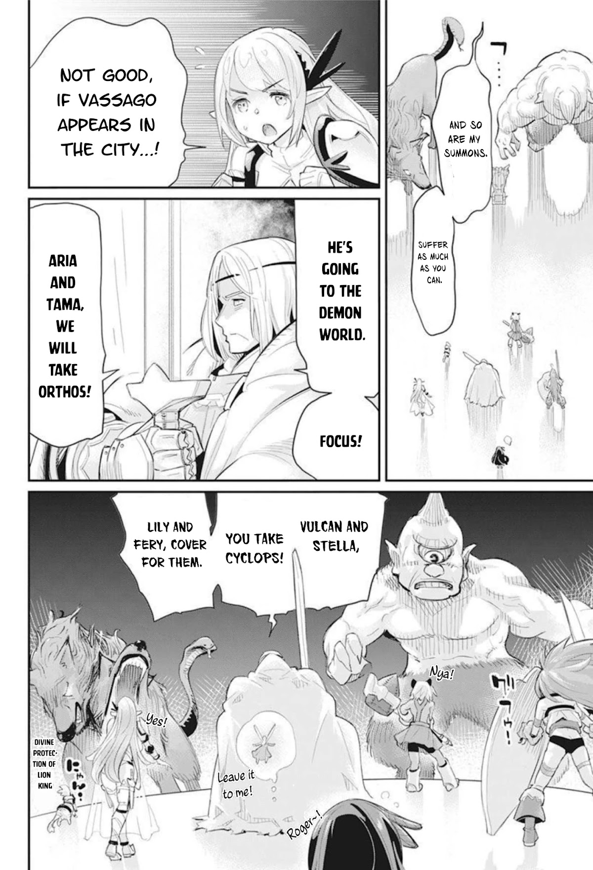 I Am Behemoth Of The S Rank Monster But I Am Mistaken As A Cat And I Live As A Pet Of Elf Girl Chapter 49 page 19 - Chapter 49: Four Demons, Vassago