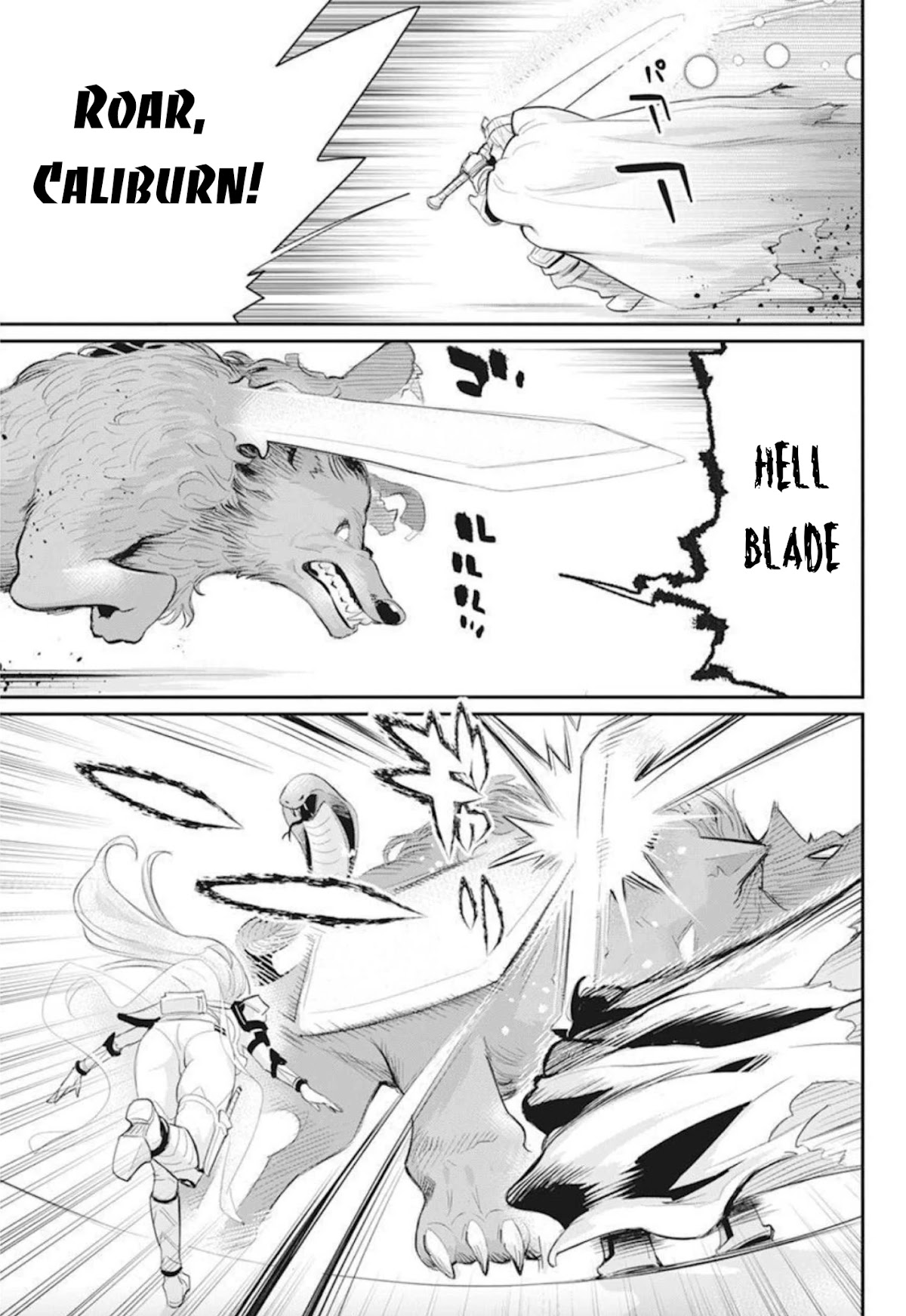 I Am Behemoth Of The S Rank Monster But I Am Mistaken As A Cat And I Live As A Pet Of Elf Girl Chapter 49 page 20 - Chapter 49: Four Demons, Vassago
