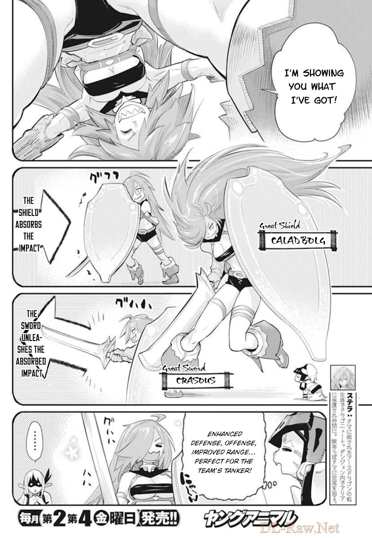 I Am Behemoth Of The S Rank Monster But I Am Mistaken As A Cat And I Live As A Pet Of Elf Girl Chapter 49 page 5 - Chapter 49: Four Demons, Vassago