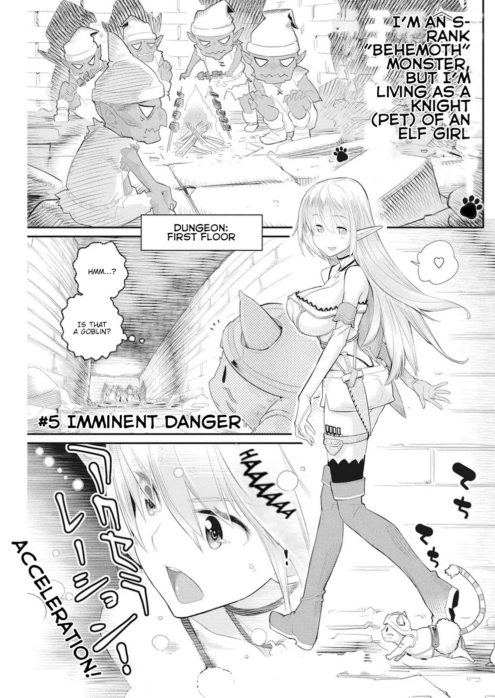 I Am Behemoth Of The S Rank Monster But I Am Mistaken As A Cat And I Live As A Pet Of Elf Girl Chapter 5 page 1 - Chapter 5: Imminent danger