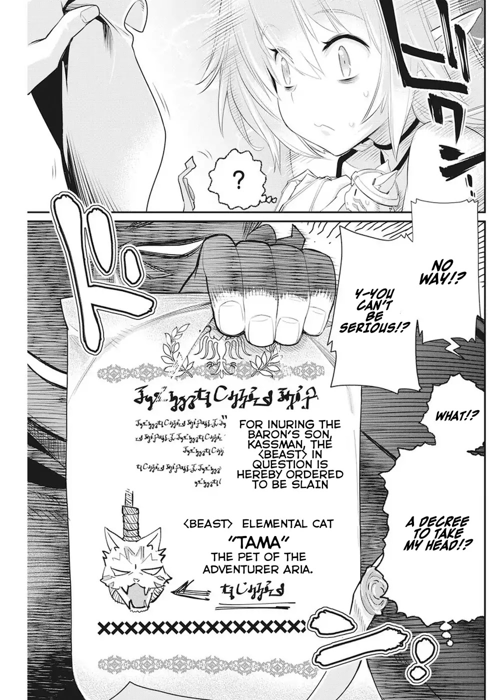 I Am Behemoth Of The S Rank Monster But I Am Mistaken As A Cat And I Live As A Pet Of Elf Girl Chapter 5 page 11 - Chapter 5: Imminent danger