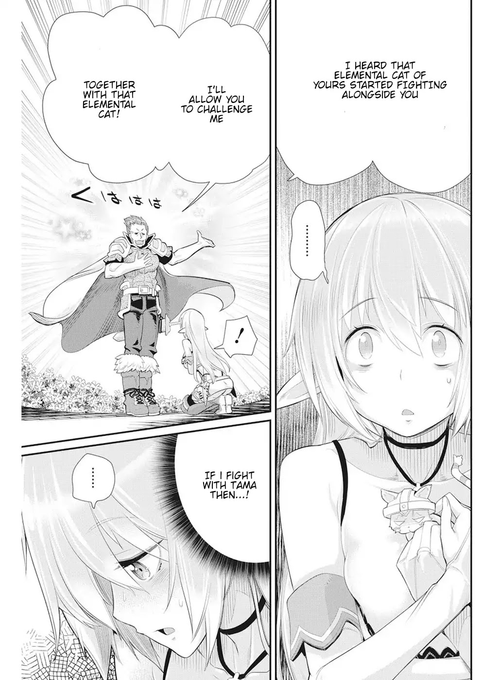 I Am Behemoth Of The S Rank Monster But I Am Mistaken As A Cat And I Live As A Pet Of Elf Girl Chapter 5 page 17 - Chapter 5: Imminent danger