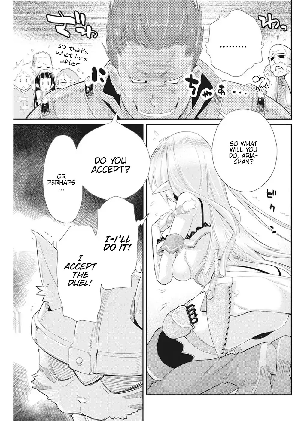 I Am Behemoth Of The S Rank Monster But I Am Mistaken As A Cat And I Live As A Pet Of Elf Girl Chapter 5 page 19 - Chapter 5: Imminent danger
