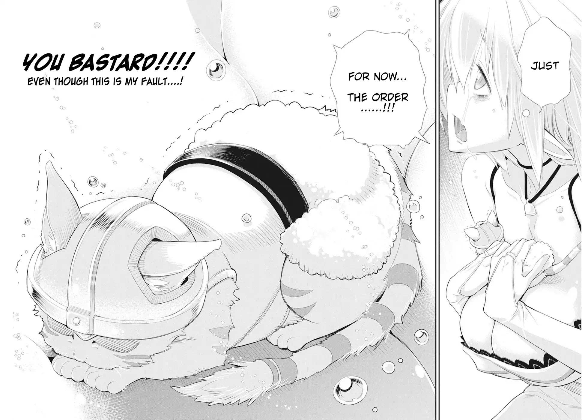I Am Behemoth Of The S Rank Monster But I Am Mistaken As A Cat And I Live As A Pet Of Elf Girl Chapter 5 page 20 - Chapter 5: Imminent danger