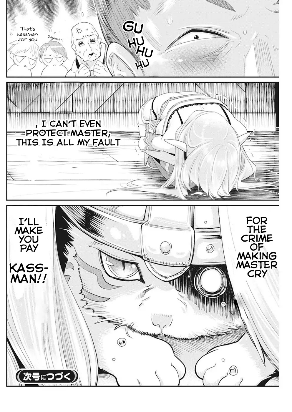 I Am Behemoth Of The S Rank Monster But I Am Mistaken As A Cat And I Live As A Pet Of Elf Girl Chapter 5 page 21 - Chapter 5: Imminent danger