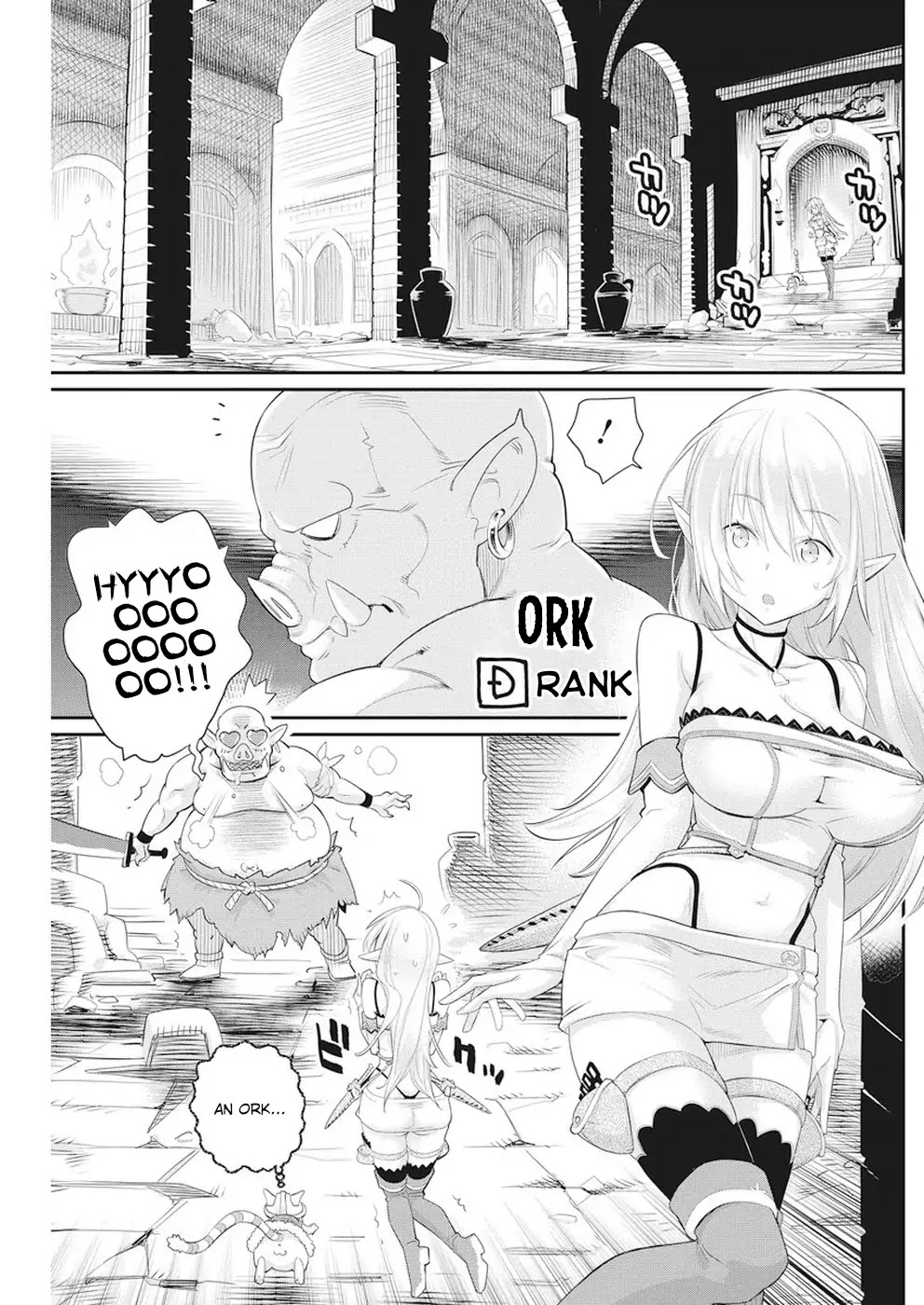 I Am Behemoth Of The S Rank Monster But I Am Mistaken As A Cat And I Live As A Pet Of Elf Girl Chapter 5 page 5 - Chapter 5: Imminent danger