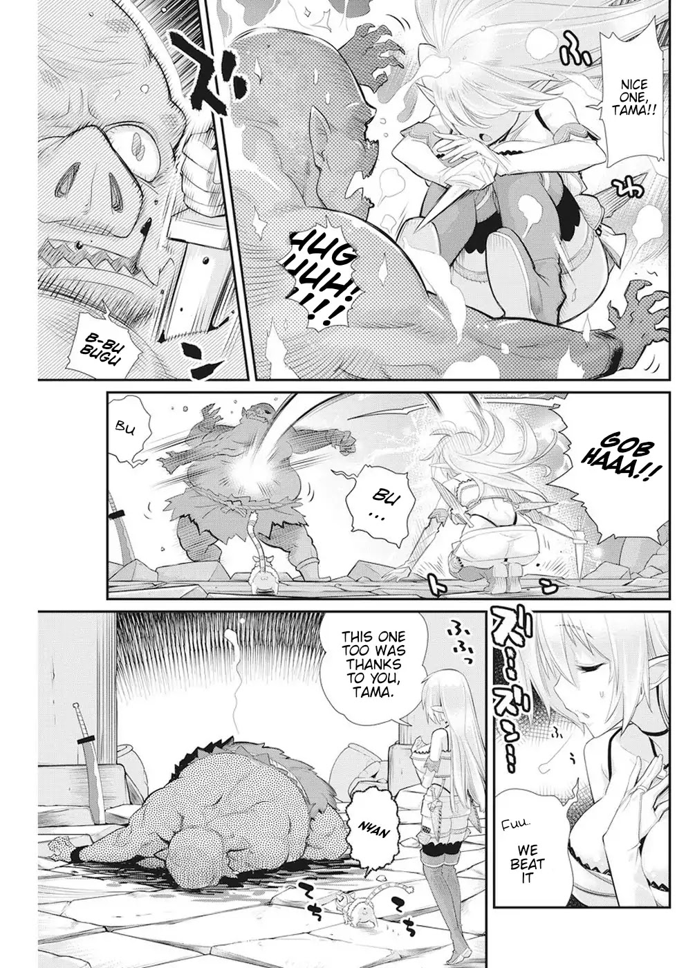 I Am Behemoth Of The S Rank Monster But I Am Mistaken As A Cat And I Live As A Pet Of Elf Girl Chapter 5 page 7 - Chapter 5: Imminent danger