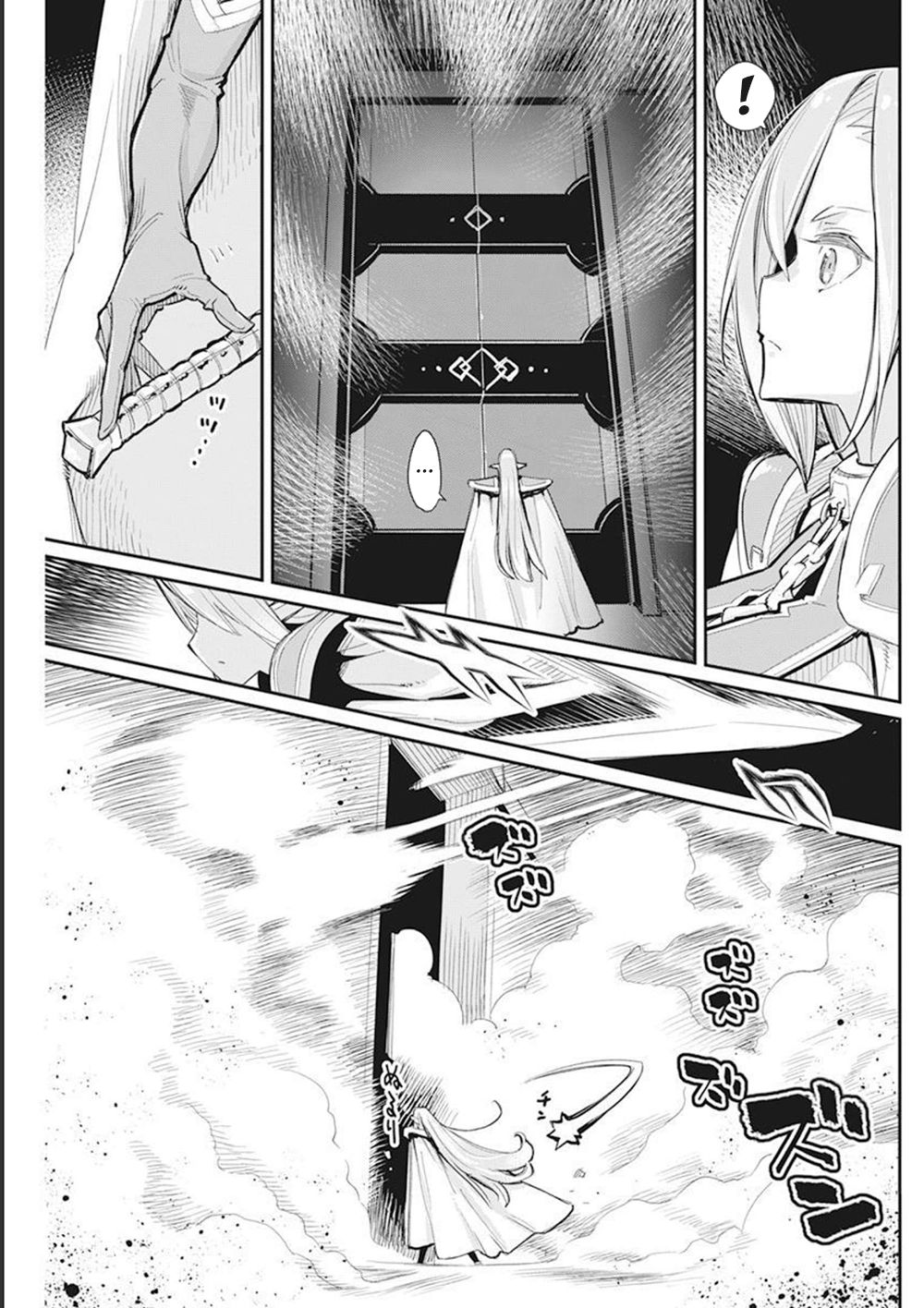 I Am Behemoth Of The S Rank Monster But I Am Mistaken As A Cat And I Live As A Pet Of Elf Girl Chapter 50 page 10 - Chapter 50: Tama's Determination and the Sword Saint's Power