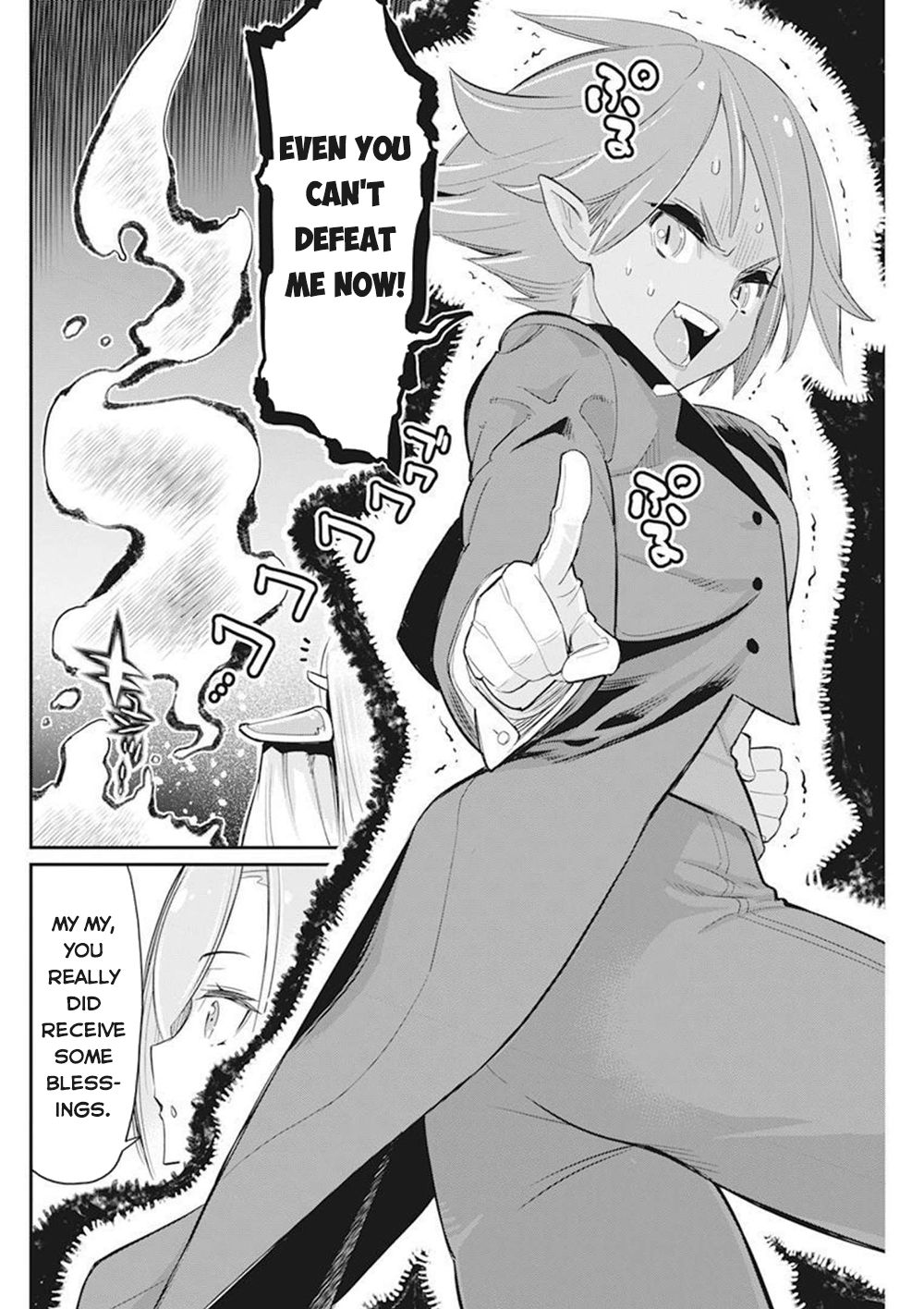 I Am Behemoth Of The S Rank Monster But I Am Mistaken As A Cat And I Live As A Pet Of Elf Girl Chapter 50 page 13 - Chapter 50: Tama's Determination and the Sword Saint's Power