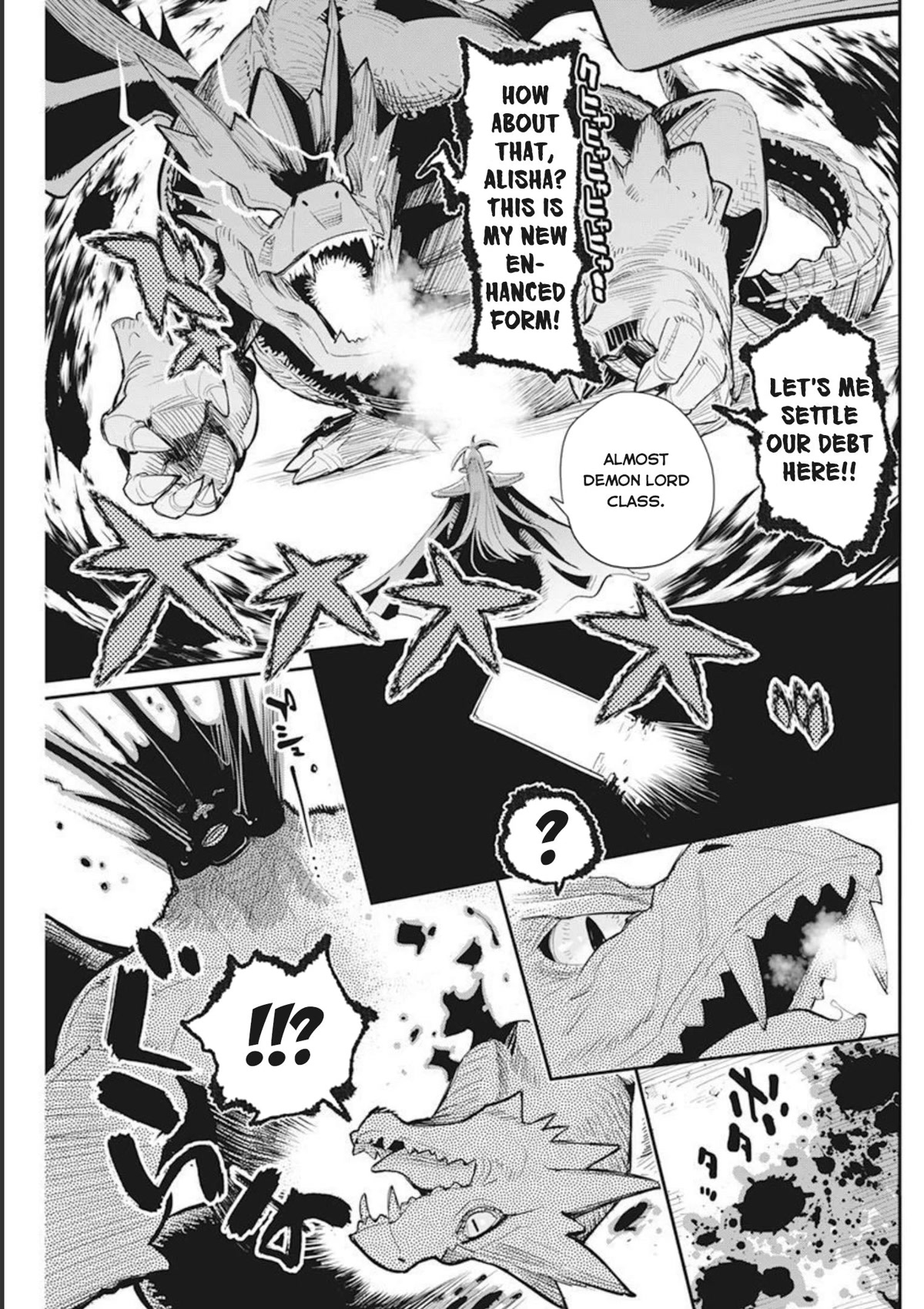 I Am Behemoth Of The S Rank Monster But I Am Mistaken As A Cat And I Live As A Pet Of Elf Girl Chapter 50 page 14 - Chapter 50: Tama's Determination and the Sword Saint's Power