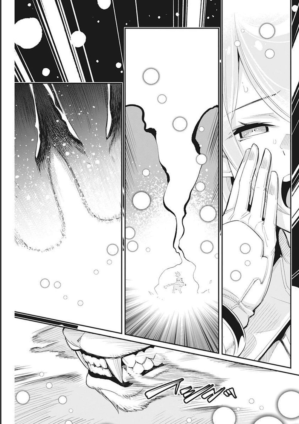 I Am Behemoth Of The S Rank Monster But I Am Mistaken As A Cat And I Live As A Pet Of Elf Girl Chapter 50 page 18 - Chapter 50: Tama's Determination and the Sword Saint's Power