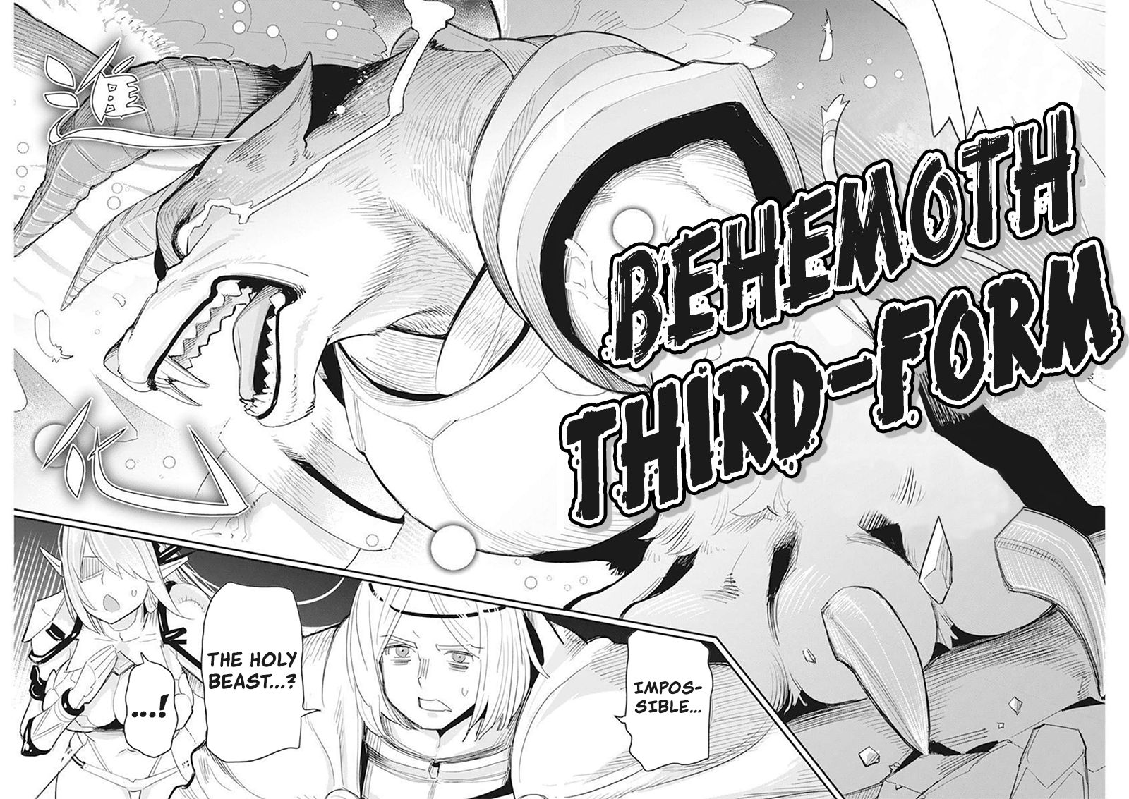I Am Behemoth Of The S Rank Monster But I Am Mistaken As A Cat And I Live As A Pet Of Elf Girl Chapter 50 page 19 - Chapter 50: Tama's Determination and the Sword Saint's Power
