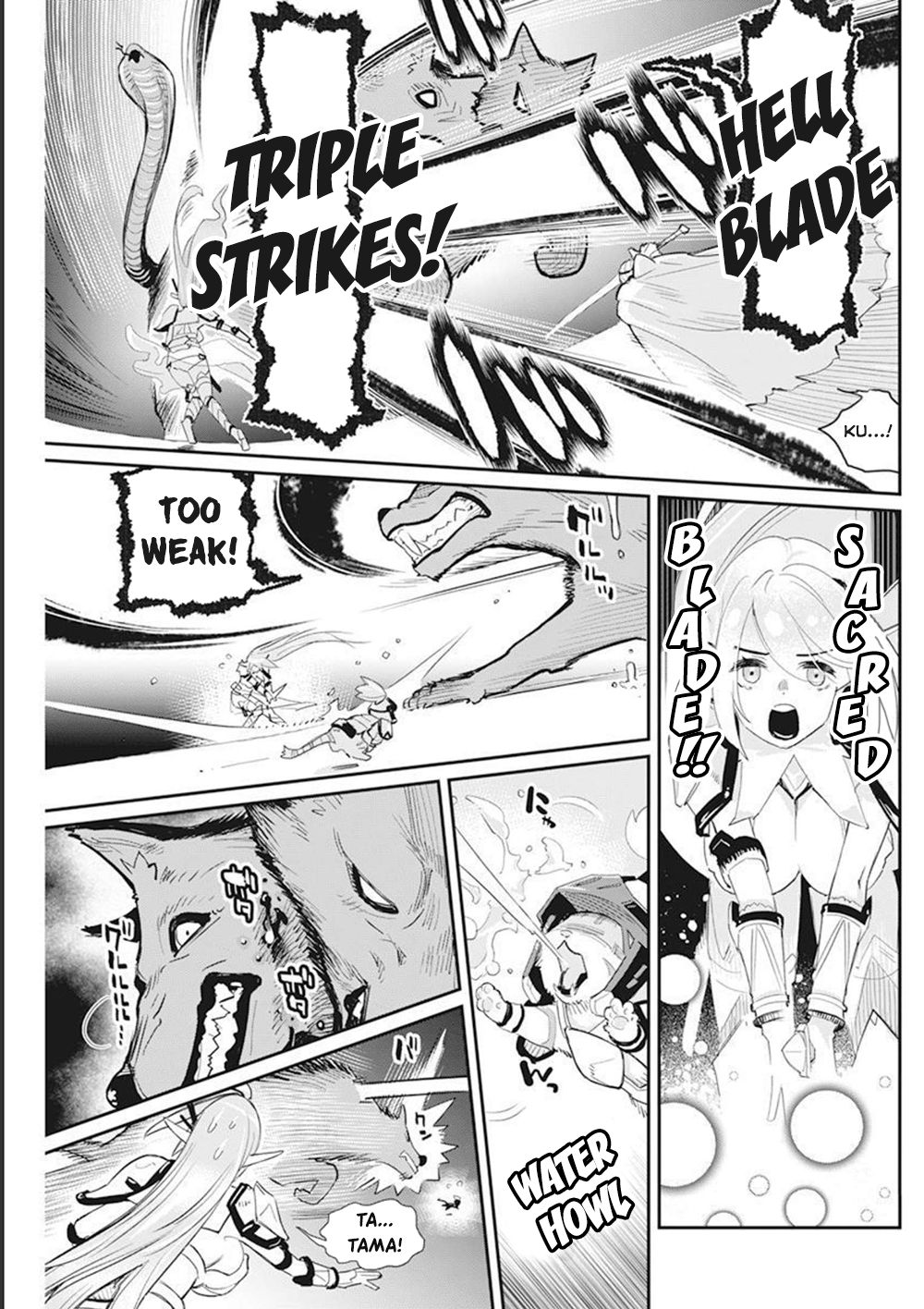 I Am Behemoth Of The S Rank Monster But I Am Mistaken As A Cat And I Live As A Pet Of Elf Girl Chapter 50 page 4 - Chapter 50: Tama's Determination and the Sword Saint's Power