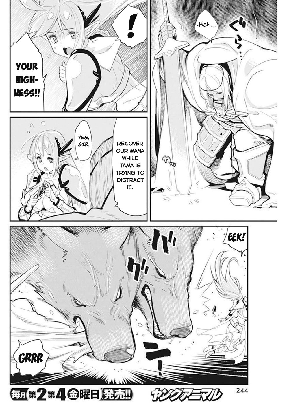 I Am Behemoth Of The S Rank Monster But I Am Mistaken As A Cat And I Live As A Pet Of Elf Girl Chapter 50 page 5 - Chapter 50: Tama's Determination and the Sword Saint's Power