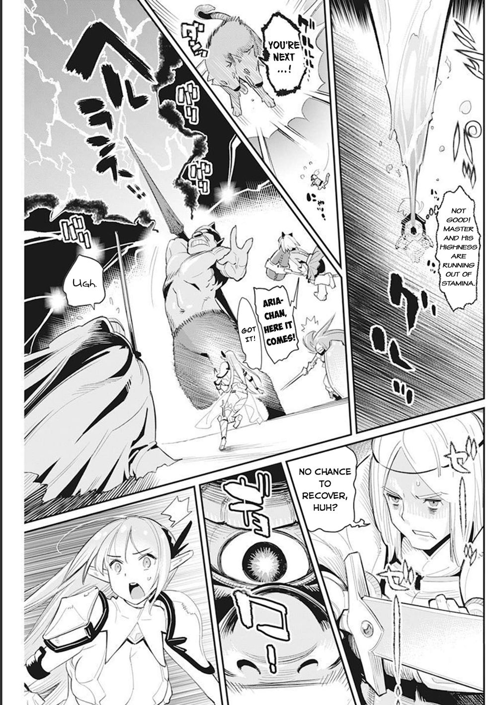 I Am Behemoth Of The S Rank Monster But I Am Mistaken As A Cat And I Live As A Pet Of Elf Girl Chapter 50 page 6 - Chapter 50: Tama's Determination and the Sword Saint's Power