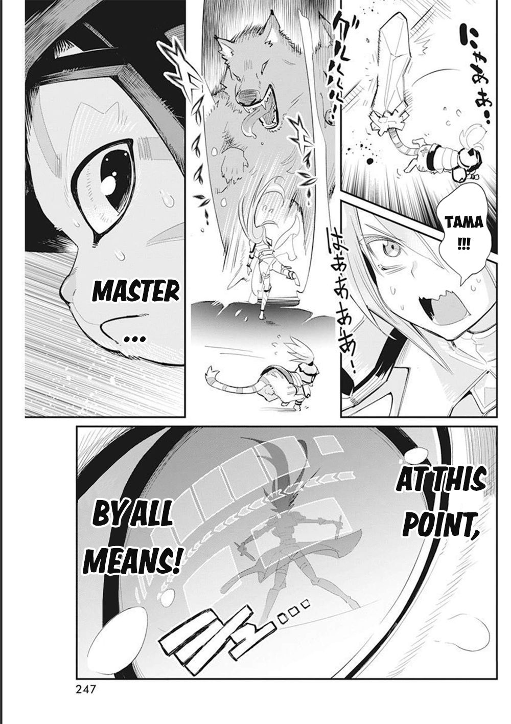 I Am Behemoth Of The S Rank Monster But I Am Mistaken As A Cat And I Live As A Pet Of Elf Girl Chapter 50 page 8 - Chapter 50: Tama's Determination and the Sword Saint's Power