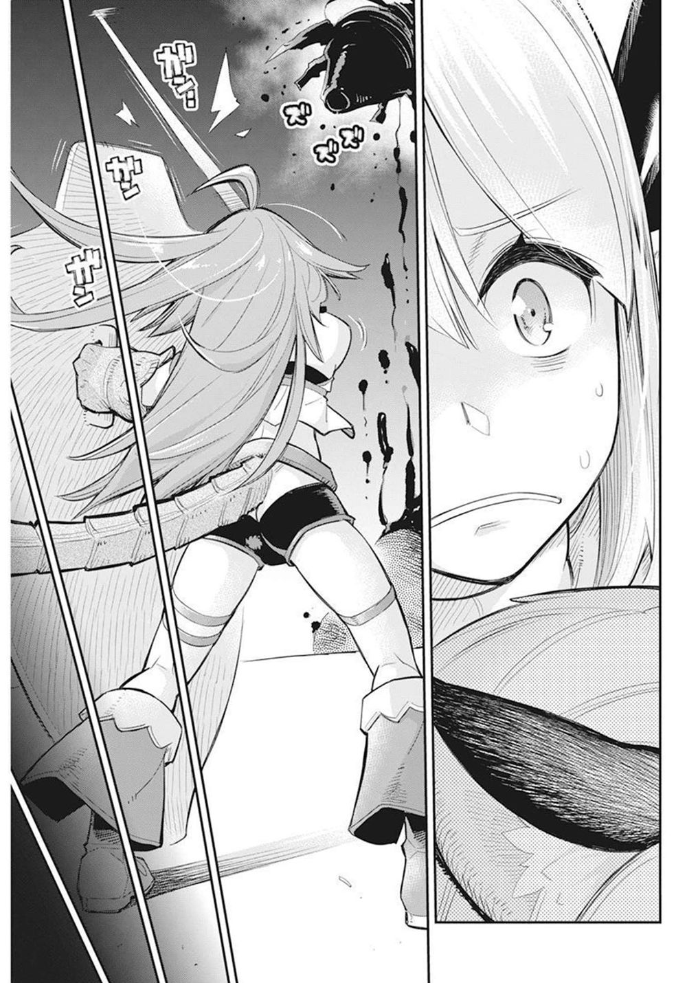 I Am Behemoth Of The S Rank Monster But I Am Mistaken As A Cat And I Live As A Pet Of Elf Girl Chapter 51 page 10 - Chapter 51: The Power of the Awakened Third Form