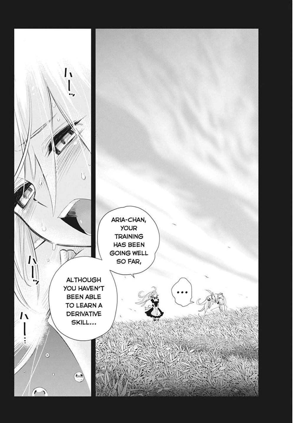I Am Behemoth Of The S Rank Monster But I Am Mistaken As A Cat And I Live As A Pet Of Elf Girl Chapter 51 page 11 - Chapter 51: The Power of the Awakened Third Form