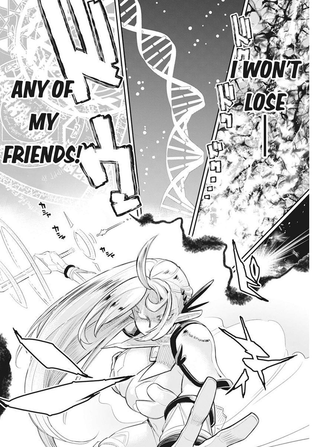 I Am Behemoth Of The S Rank Monster But I Am Mistaken As A Cat And I Live As A Pet Of Elf Girl Chapter 51 page 13 - Chapter 51: The Power of the Awakened Third Form