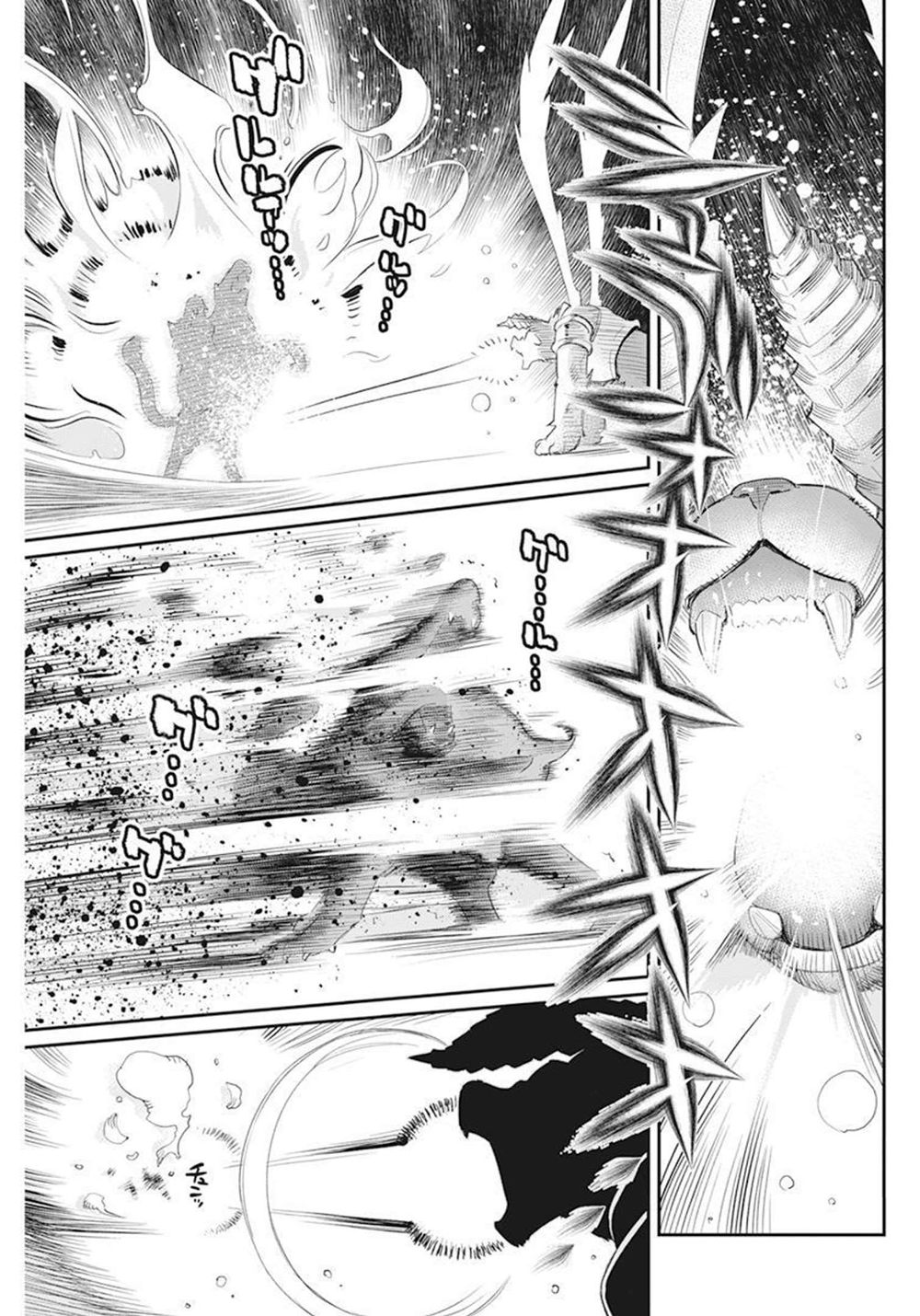 I Am Behemoth Of The S Rank Monster But I Am Mistaken As A Cat And I Live As A Pet Of Elf Girl Chapter 51 page 16 - Chapter 51: The Power of the Awakened Third Form