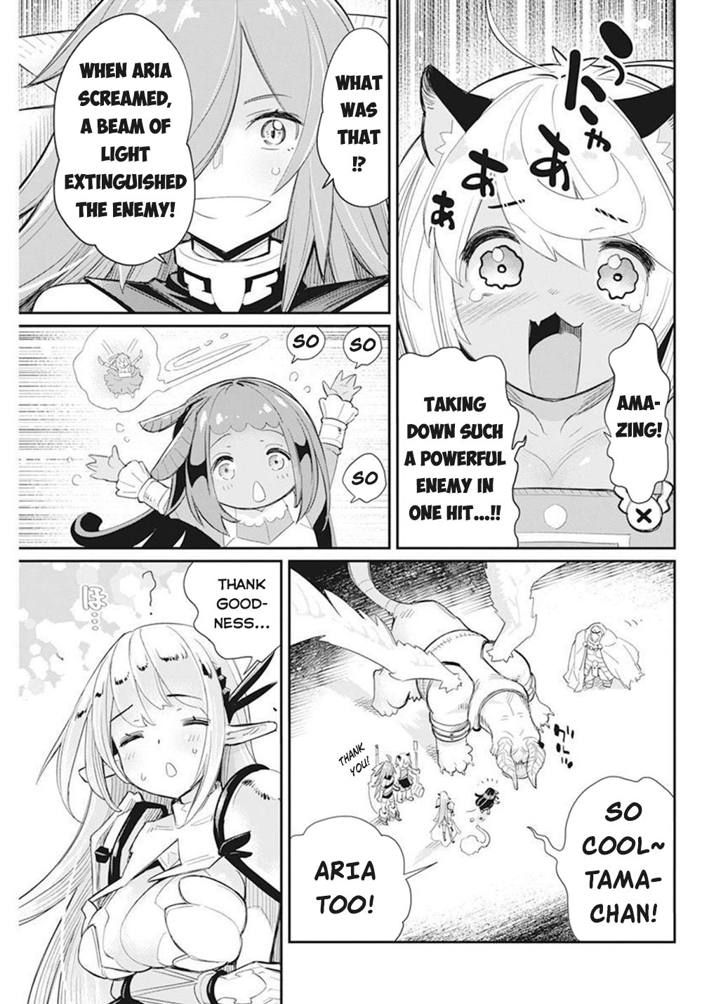 I Am Behemoth Of The S Rank Monster But I Am Mistaken As A Cat And I Live As A Pet Of Elf Girl Chapter 51 page 18 - Chapter 51: The Power of the Awakened Third Form