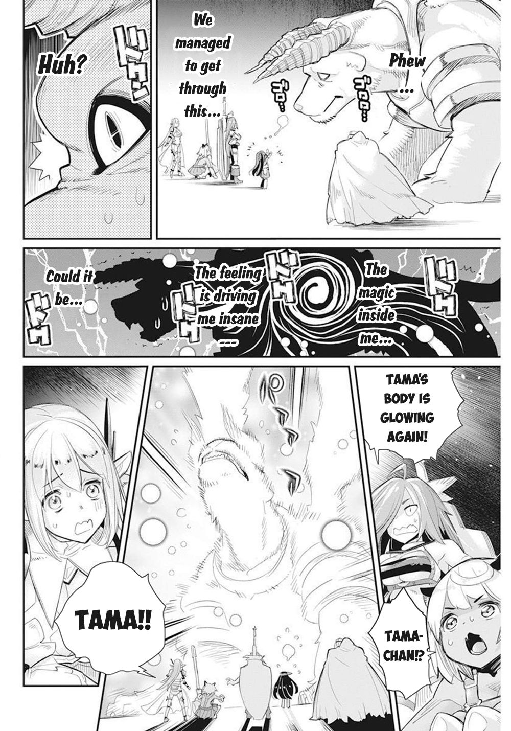 I Am Behemoth Of The S Rank Monster But I Am Mistaken As A Cat And I Live As A Pet Of Elf Girl Chapter 51 page 19 - Chapter 51: The Power of the Awakened Third Form