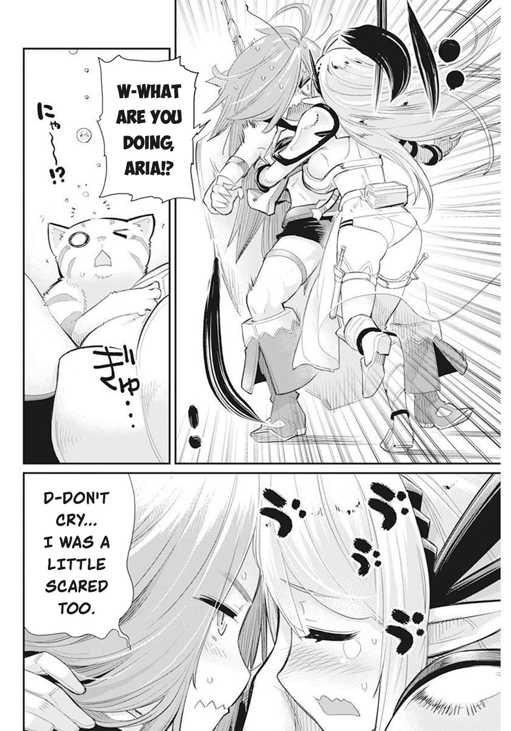 I Am Behemoth Of The S Rank Monster But I Am Mistaken As A Cat And I Live As A Pet Of Elf Girl Chapter 51 page 21 - Chapter 51: The Power of the Awakened Third Form