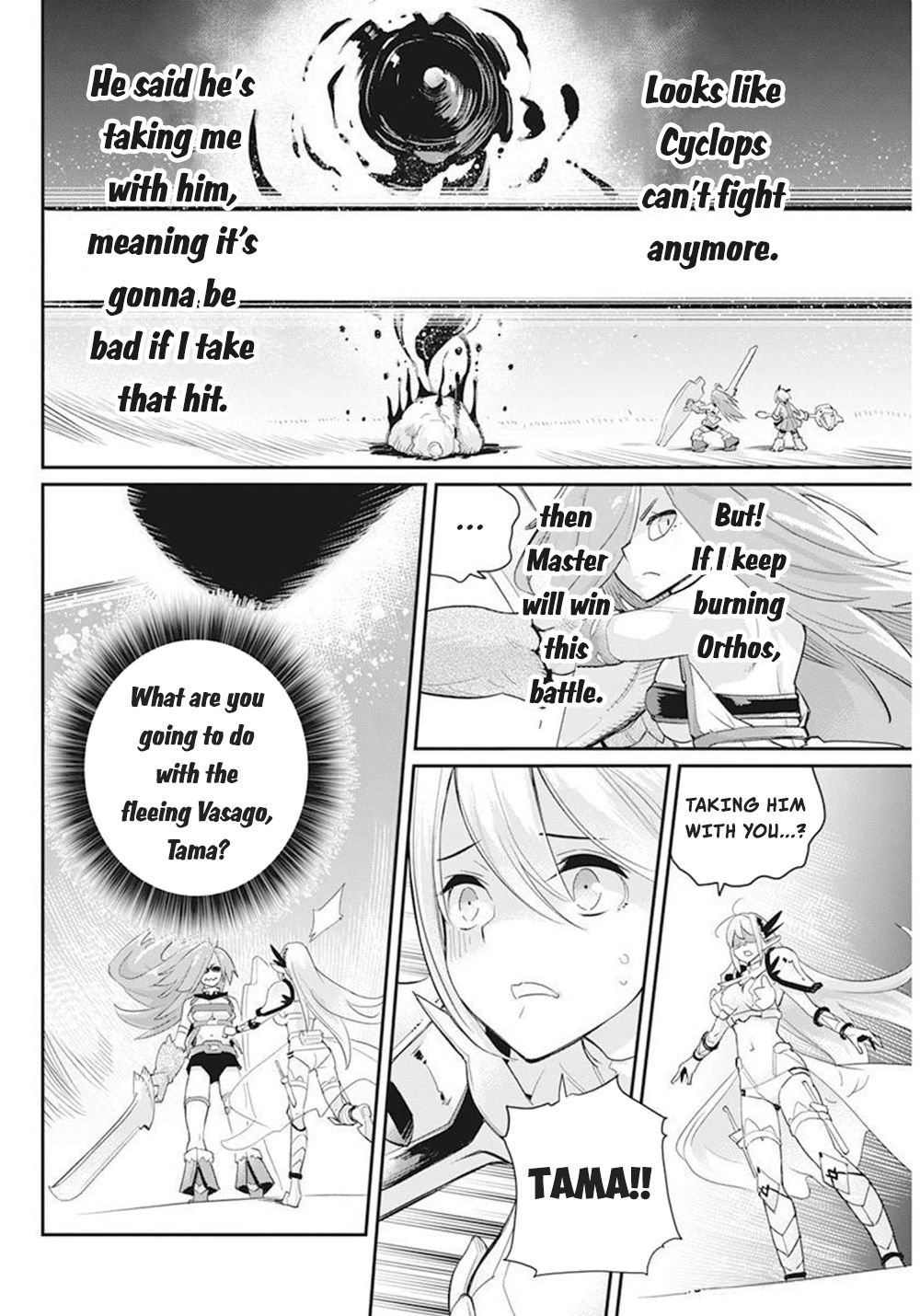 I Am Behemoth Of The S Rank Monster But I Am Mistaken As A Cat And I Live As A Pet Of Elf Girl Chapter 51 page 5 - Chapter 51: The Power of the Awakened Third Form