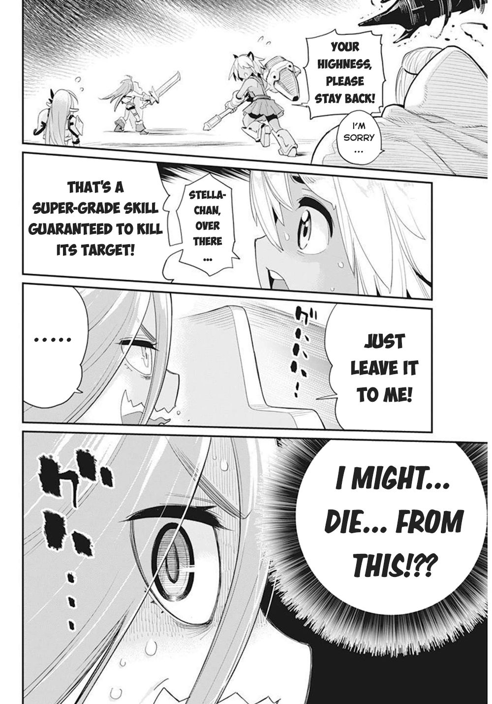 I Am Behemoth Of The S Rank Monster But I Am Mistaken As A Cat And I Live As A Pet Of Elf Girl Chapter 51 page 7 - Chapter 51: The Power of the Awakened Third Form
