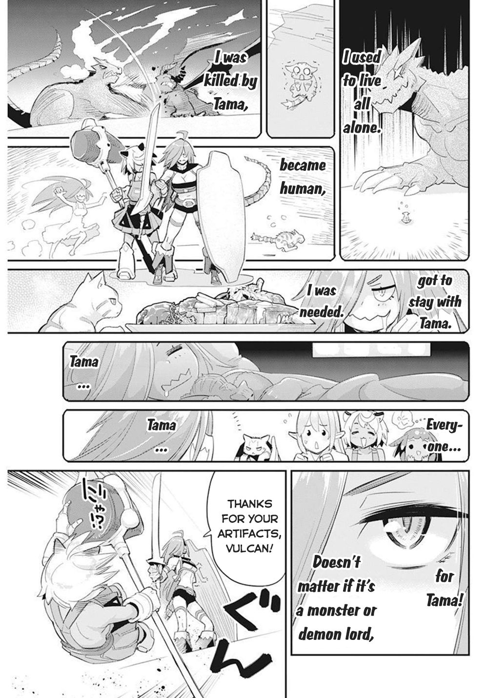 I Am Behemoth Of The S Rank Monster But I Am Mistaken As A Cat And I Live As A Pet Of Elf Girl Chapter 51 page 8 - Chapter 51: The Power of the Awakened Third Form