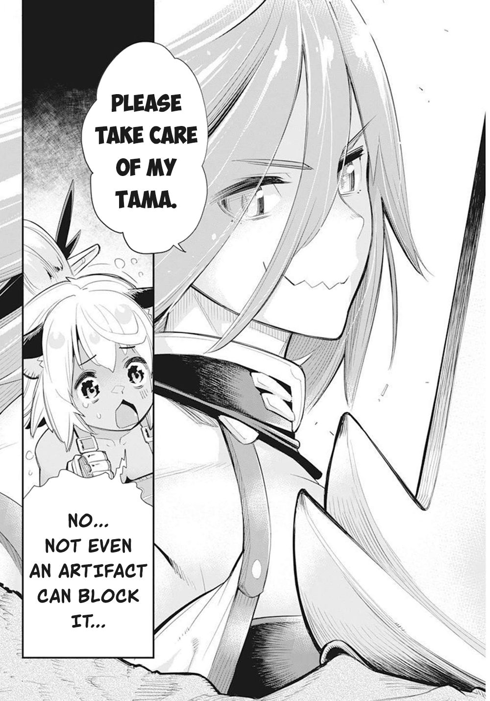 I Am Behemoth Of The S Rank Monster But I Am Mistaken As A Cat And I Live As A Pet Of Elf Girl Chapter 51 page 9 - Chapter 51: The Power of the Awakened Third Form