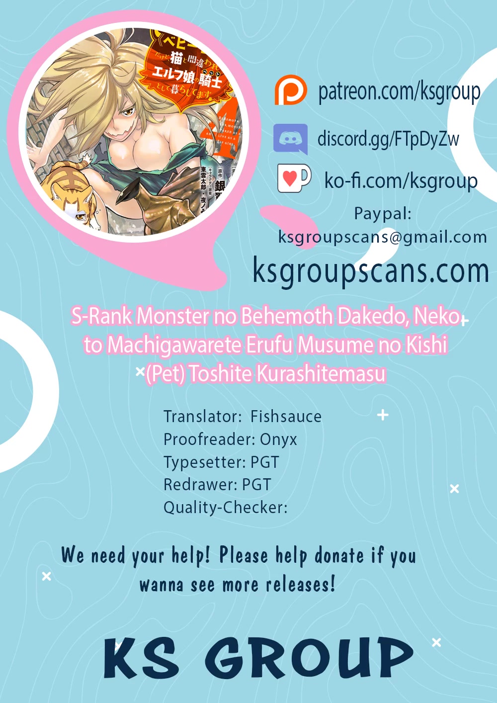 I Am Behemoth Of The S Rank Monster But I Am Mistaken As A Cat And I Live As A Pet Of Elf Girl Chapter 52 page 1 - Chapter 52