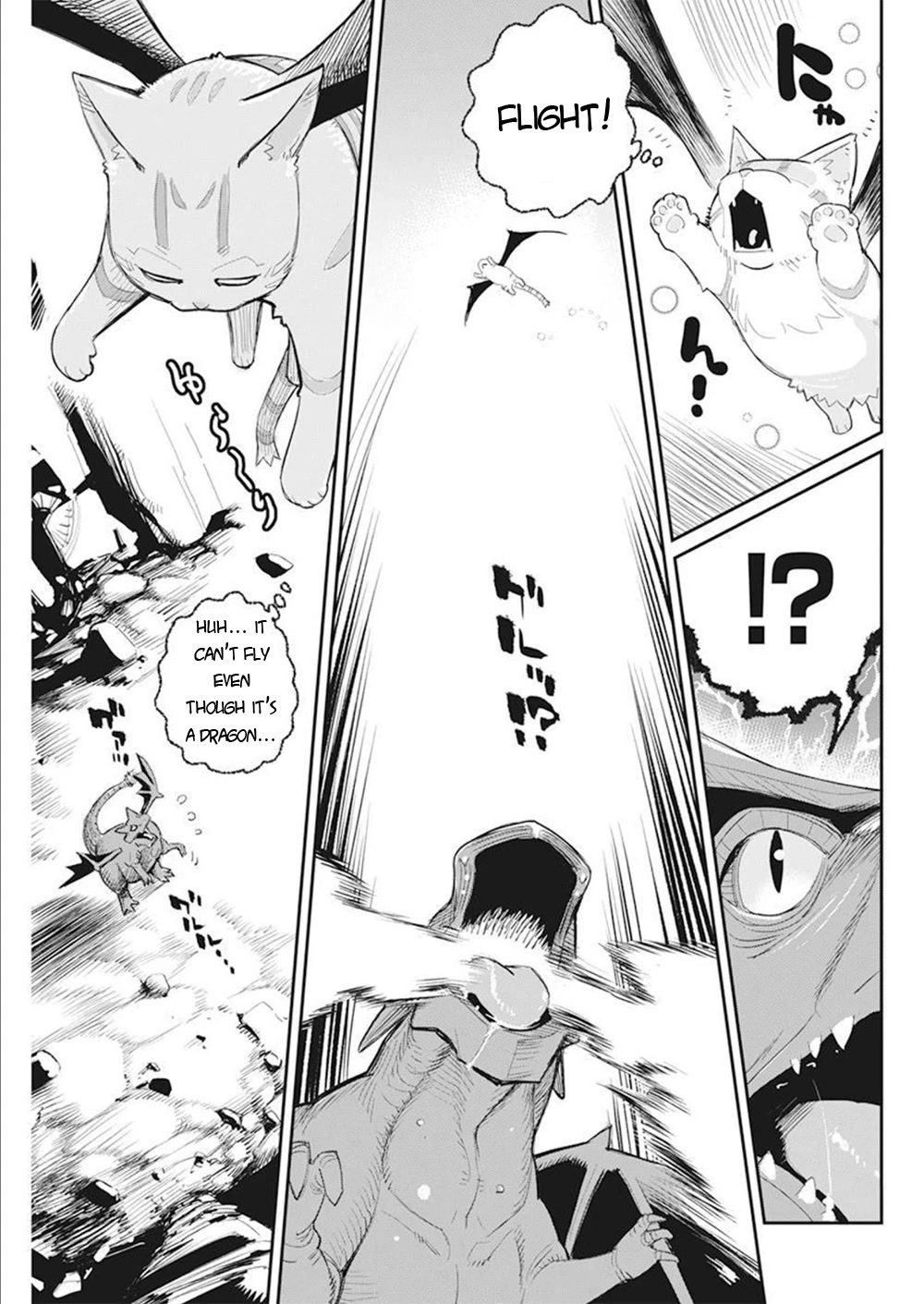 I Am Behemoth Of The S Rank Monster But I Am Mistaken As A Cat And I Live As A Pet Of Elf Girl Chapter 52 page 18 - Chapter 52