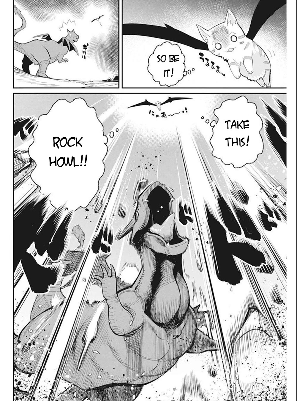 I Am Behemoth Of The S Rank Monster But I Am Mistaken As A Cat And I Live As A Pet Of Elf Girl Chapter 52 page 19 - Chapter 52