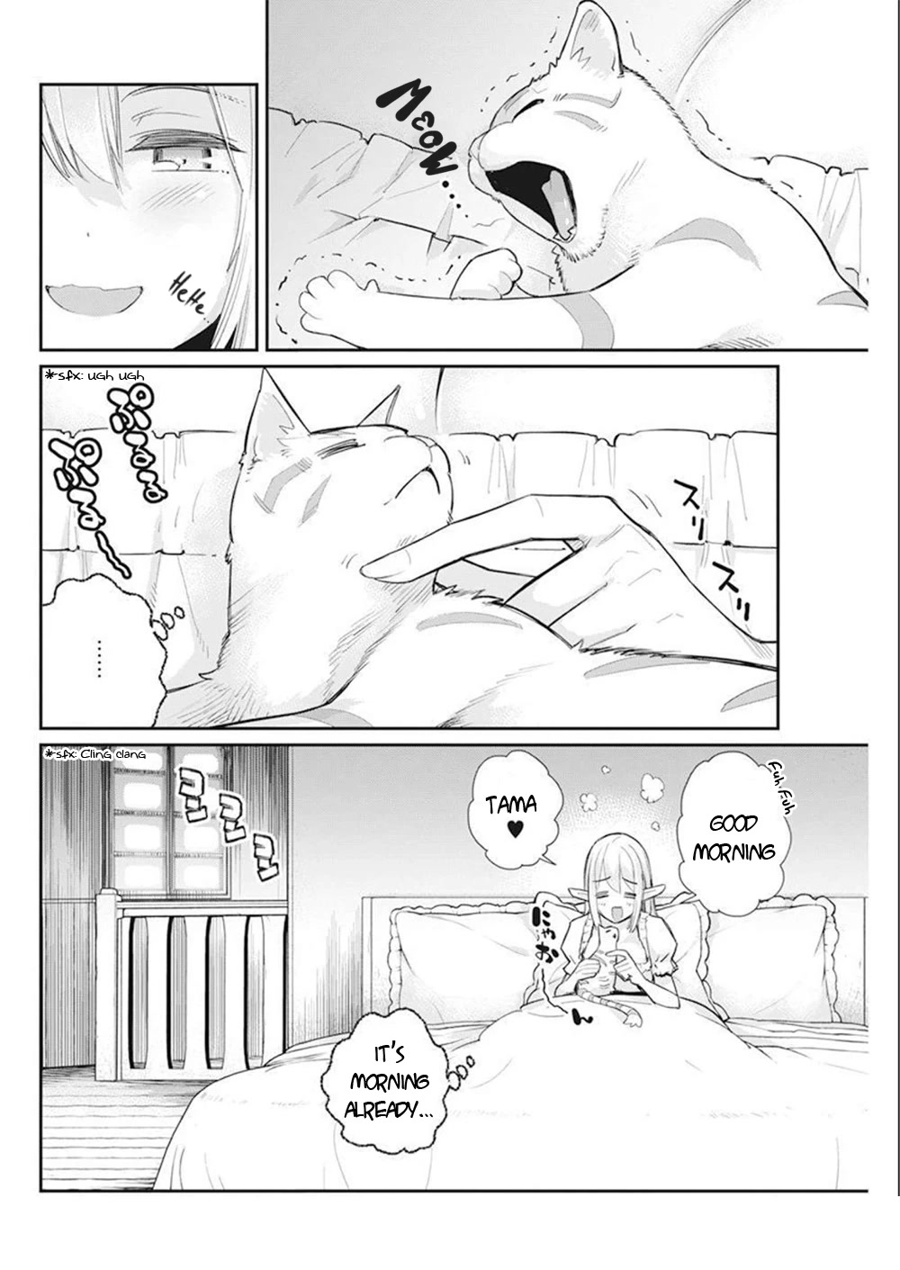 I Am Behemoth Of The S Rank Monster But I Am Mistaken As A Cat And I Live As A Pet Of Elf Girl Chapter 52 page 23 - Chapter 52