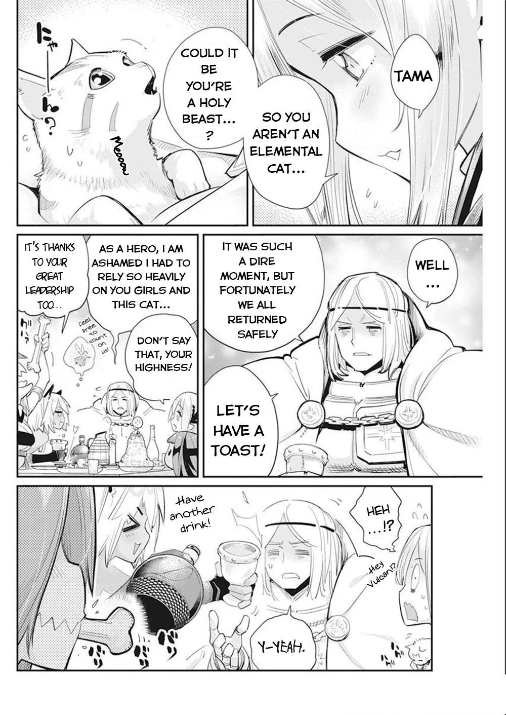 I Am Behemoth Of The S Rank Monster But I Am Mistaken As A Cat And I Live As A Pet Of Elf Girl Chapter 52 page 5 - Chapter 52