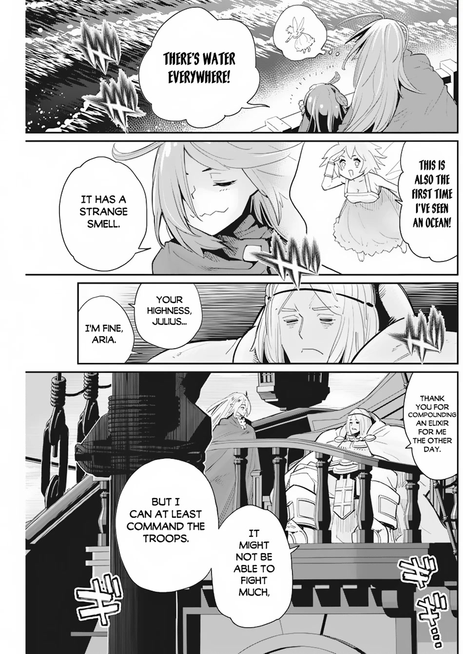 I Am Behemoth Of The S Rank Monster But I Am Mistaken As A Cat And I Live As A Pet Of Elf Girl Chapter 53 page 14 - Chapter 53
