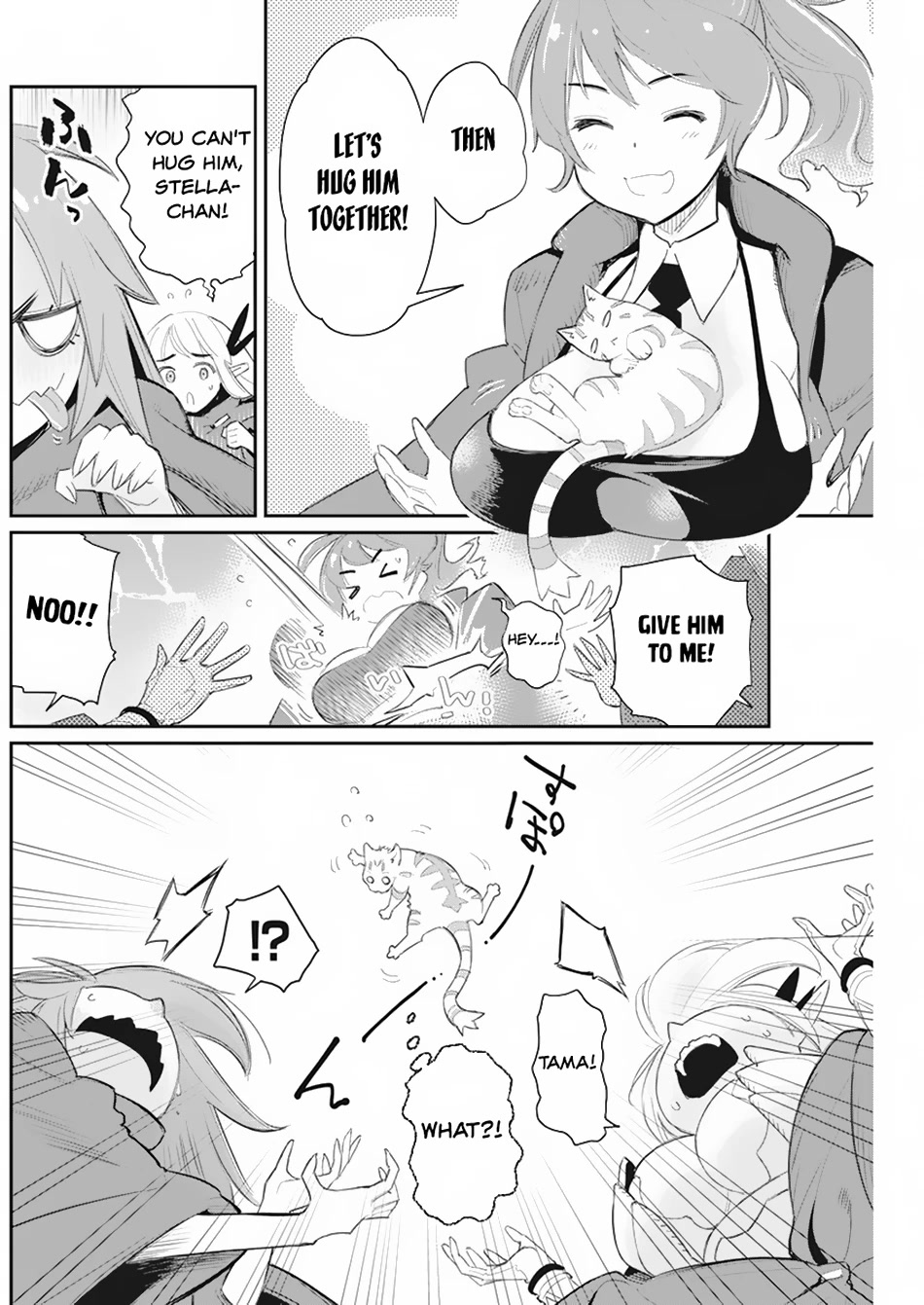 I Am Behemoth Of The S Rank Monster But I Am Mistaken As A Cat And I Live As A Pet Of Elf Girl Chapter 53 page 20 - Chapter 53
