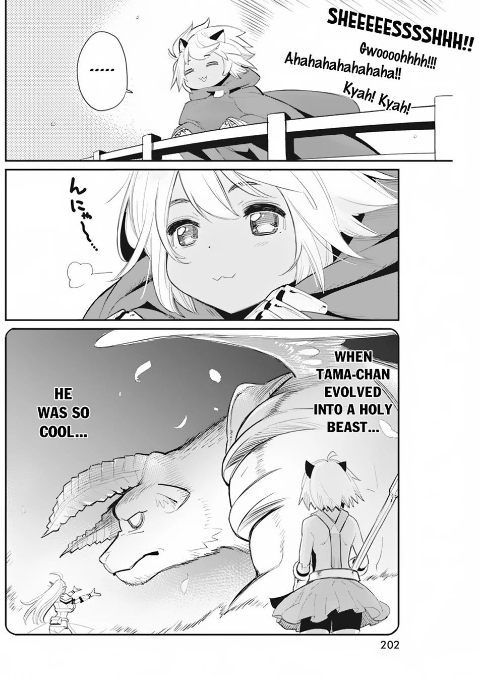 I Am Behemoth Of The S Rank Monster But I Am Mistaken As A Cat And I Live As A Pet Of Elf Girl Chapter 53 page 22 - Chapter 53