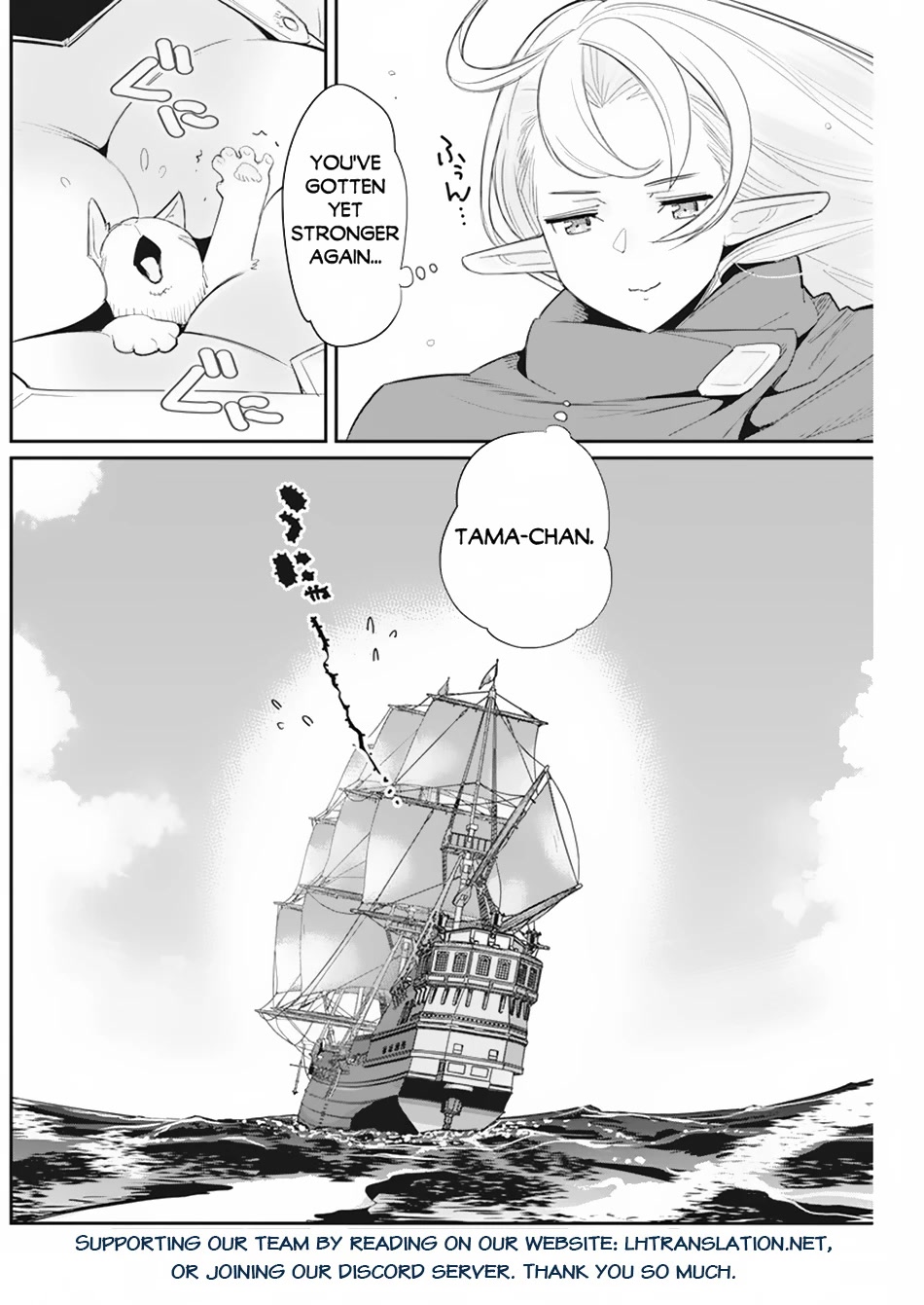 I Am Behemoth Of The S Rank Monster But I Am Mistaken As A Cat And I Live As A Pet Of Elf Girl Chapter 53 page 24 - Chapter 53