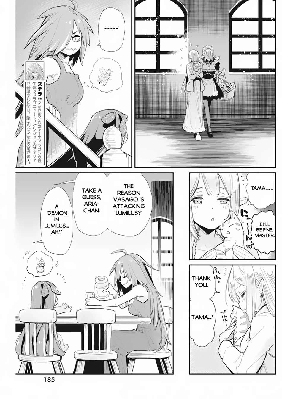I Am Behemoth Of The S Rank Monster But I Am Mistaken As A Cat And I Live As A Pet Of Elf Girl Chapter 53 page 6 - Chapter 53