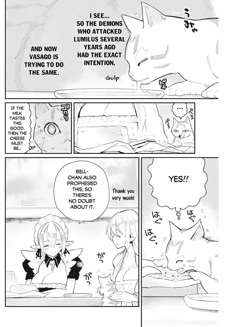 I Am Behemoth Of The S Rank Monster But I Am Mistaken As A Cat And I Live As A Pet Of Elf Girl Chapter 53 page 9 - Chapter 53
