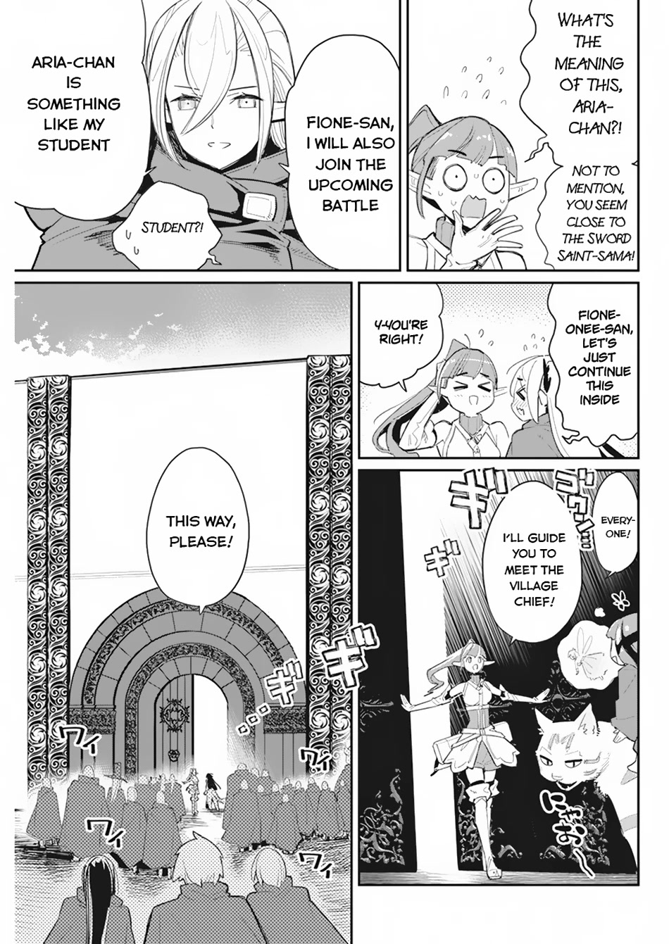 I Am Behemoth Of The S Rank Monster But I Am Mistaken As A Cat And I Live As A Pet Of Elf Girl Chapter 54 page 13 - Chapter 54