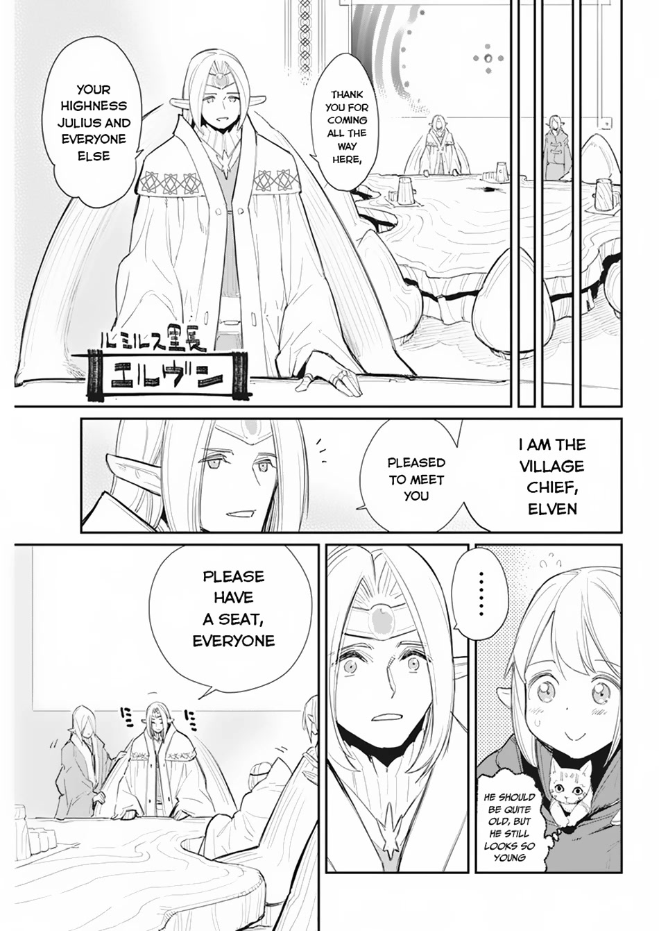 I Am Behemoth Of The S Rank Monster But I Am Mistaken As A Cat And I Live As A Pet Of Elf Girl Chapter 54 page 18 - Chapter 54