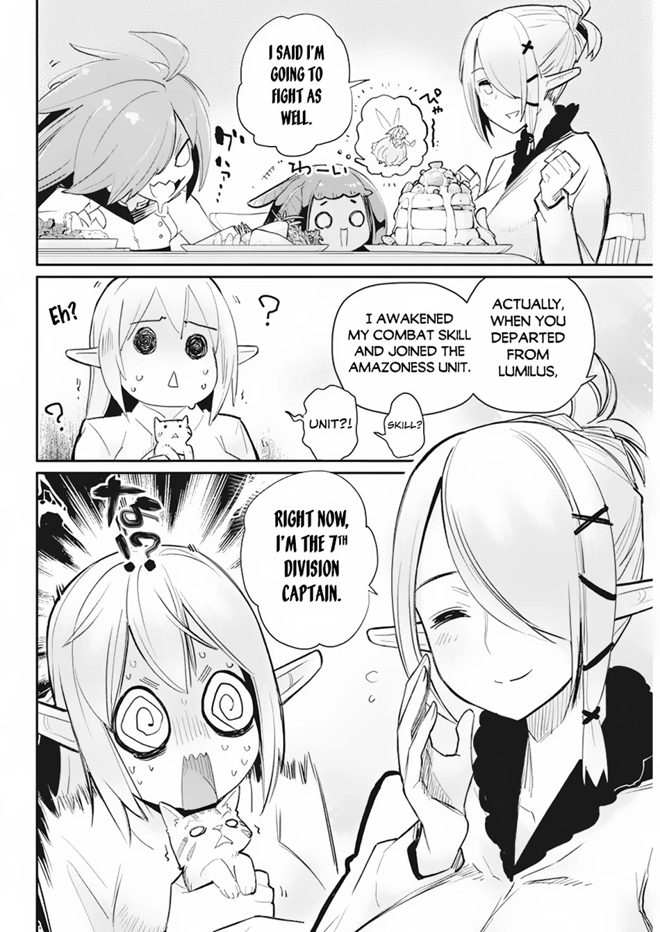 I Am Behemoth Of The S Rank Monster But I Am Mistaken As A Cat And I Live As A Pet Of Elf Girl Chapter 55 page 11 - Chapter 55