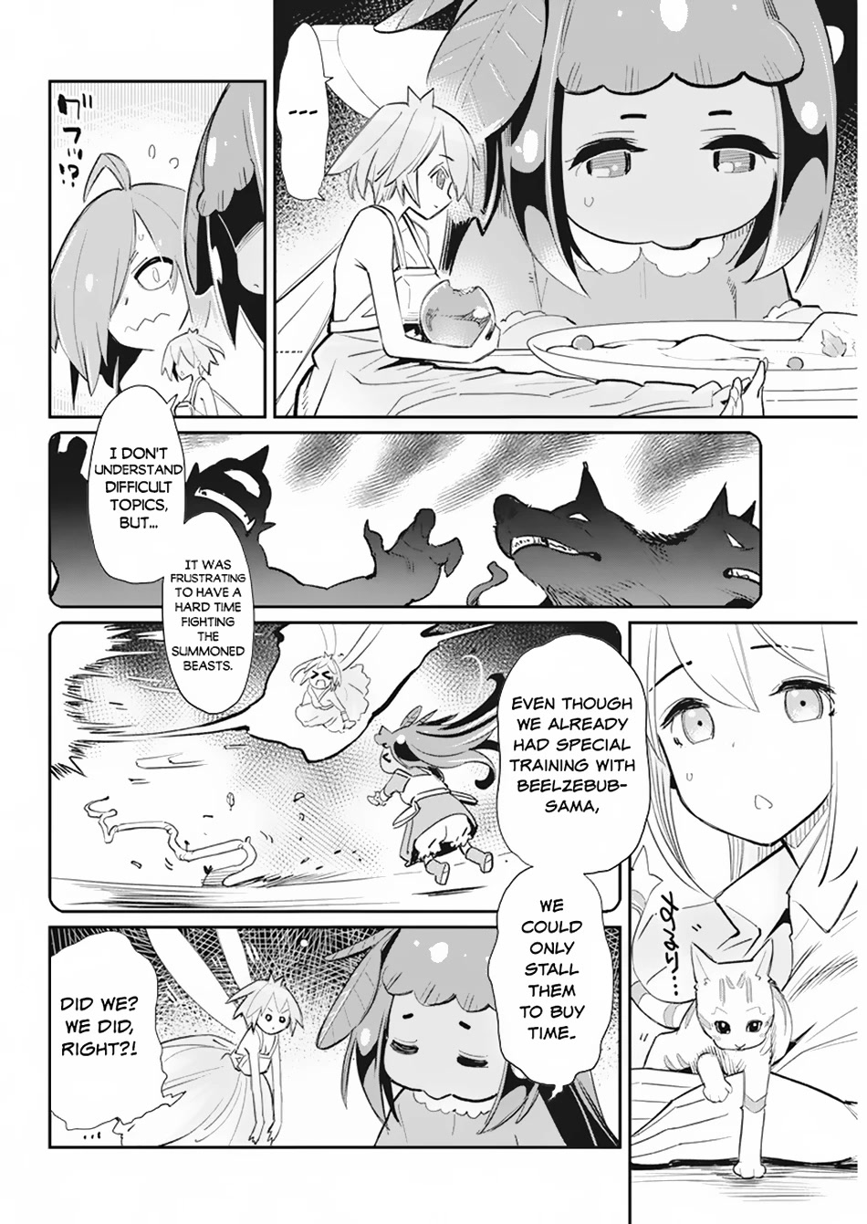 I Am Behemoth Of The S Rank Monster But I Am Mistaken As A Cat And I Live As A Pet Of Elf Girl Chapter 55 page 17 - Chapter 55